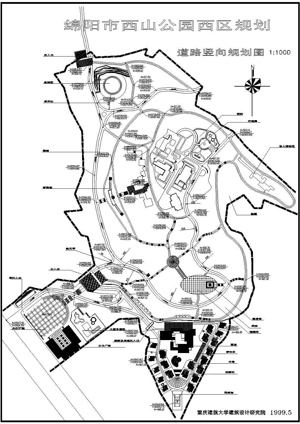 某西山公园西区施工图CAD设计竖向规划图