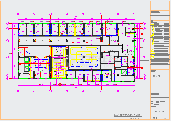 某集团办公室全套施工图CAD大样设计系统图-图一