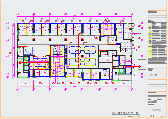 某集团办公室全套施工图CAD大样设计系统图_图1