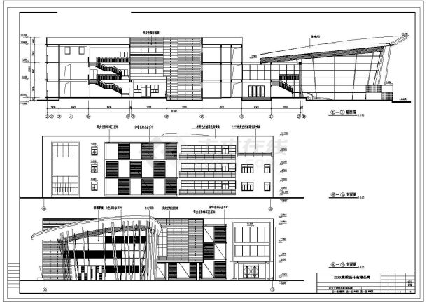 某地3层住宅小区幼儿园及会所综合建筑方案设计【各层平面 4立1剖】-图一