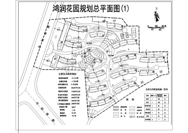 宿州市鸿润花园小区总平面规划设计CAD图纸（占地五公顷/2套方案）-图二