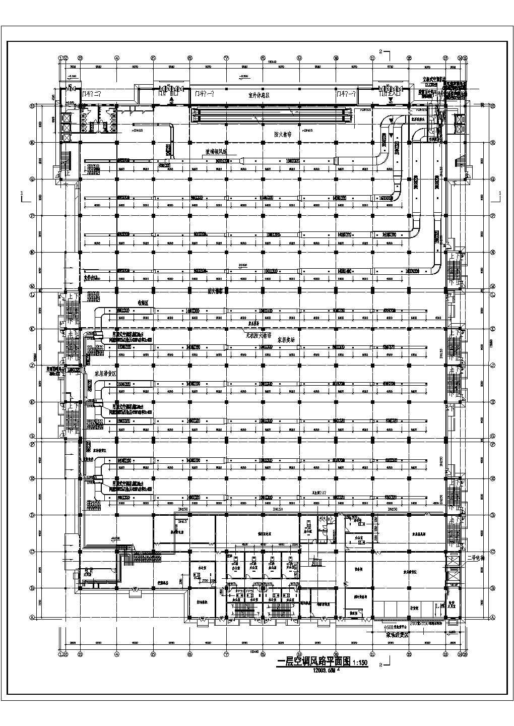 某地区四层大型商场空调设计图纸（详细）