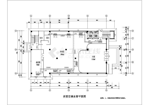 河南省安阳市市区cbd中心某九层办公楼空调全套cad平面图-图一