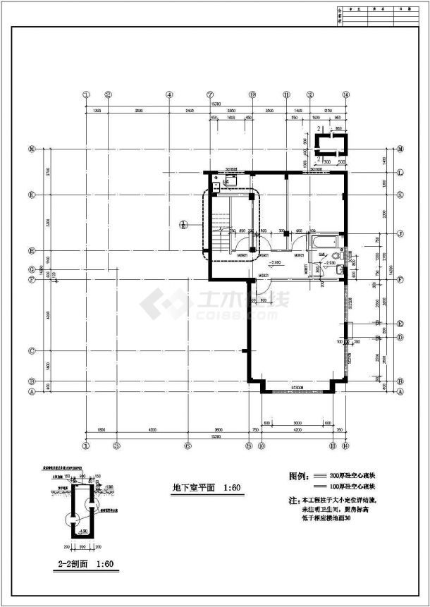 二层别墅带地下室欧式建筑设计cad图，共九张-图二