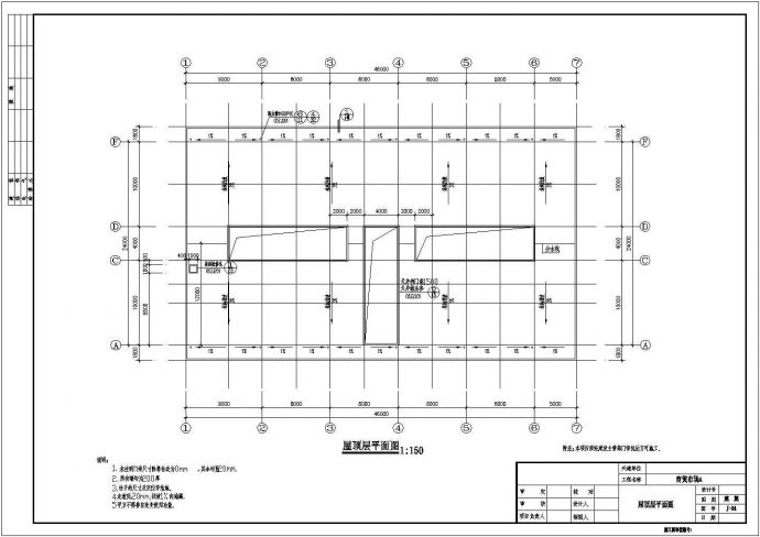 装修设计安徽省天长市市区某商业广场建筑设计cad施工图纸_图1