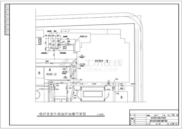 乐平市某四星级中学食堂及锅炉房建筑设计cad施工图dwg格式-图一