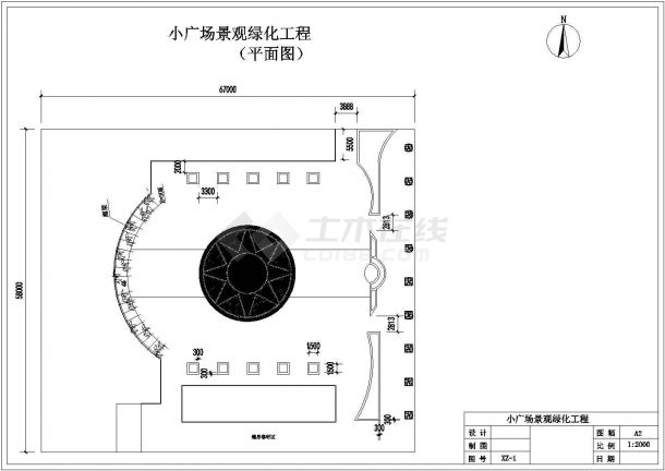 某景观休闲小广场的绿化景观施工图-图一