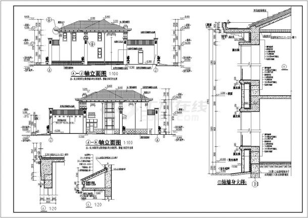 某地区二层框架结构别墅建筑设计施工图-图一