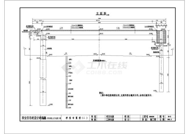 吉林省德惠市市内某某天桥（钢箱梁）CAD设计施工图纸-图二