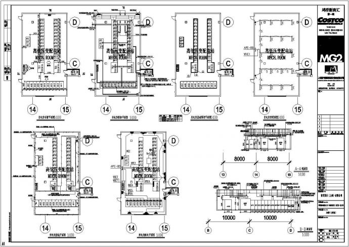 高低压变电所系统图及剖面图_图1