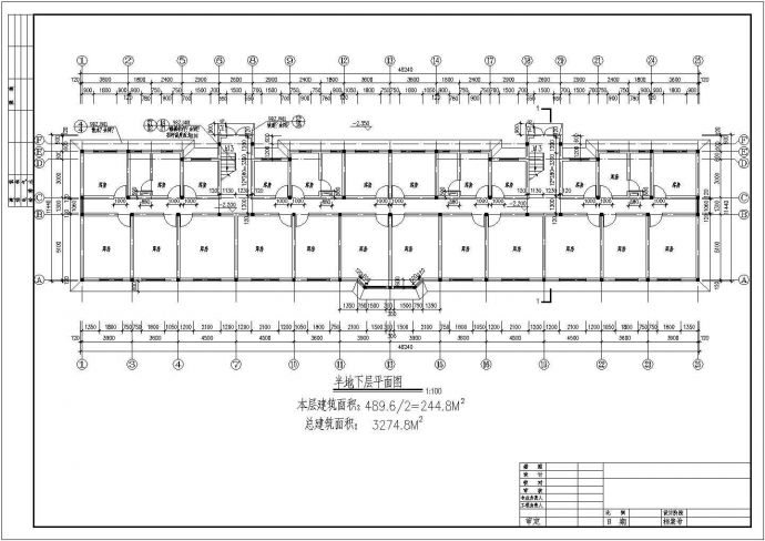 西宁某小区3270平米6层砖混结构住宅楼建筑设计CAD图纸（含半地下室）_图1