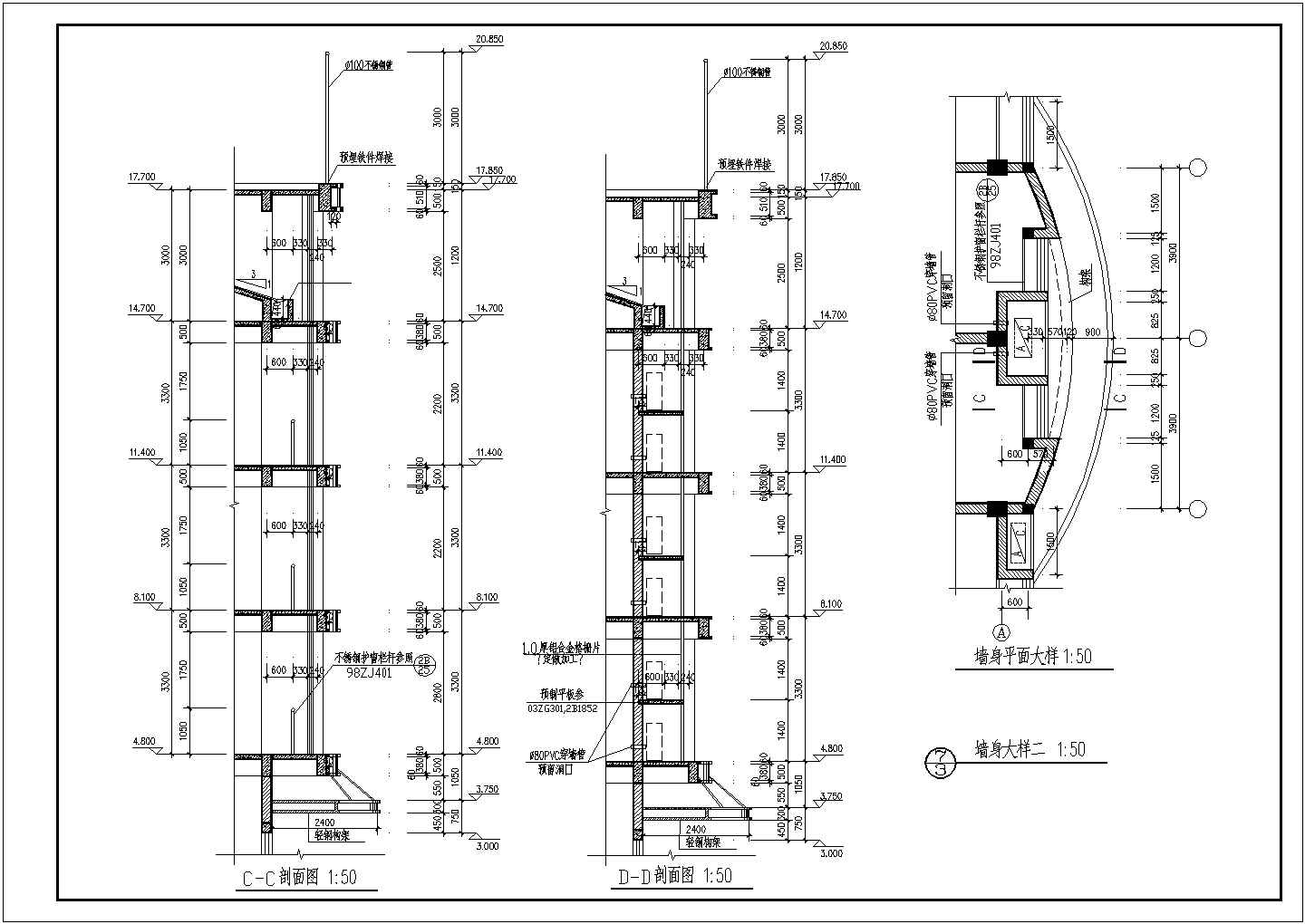 某商务综合楼全套CAD建筑设计完整图纸