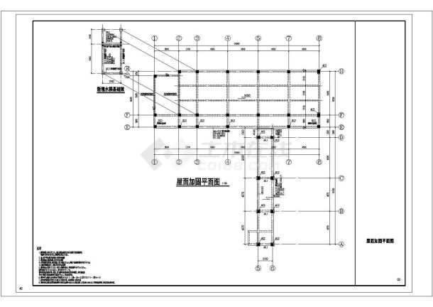上海某五层框架结构教学楼结构改造、加固施工CAD图-图二
