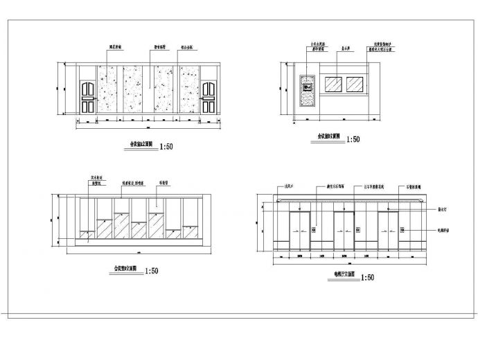 某办公空间CAD设计室内装修总图_图1