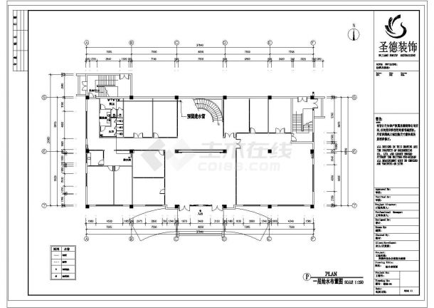 某科技公司办公楼建筑施工图CAD大样完整图纸-图二