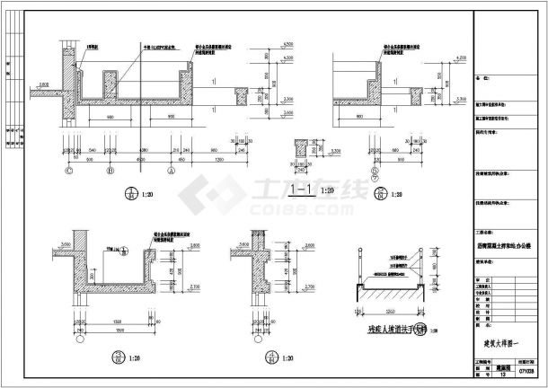 江西省乐平市完整三层办公楼建筑及砖混结构设计cad施工图-图二