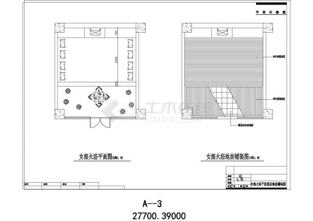 某休闲酒店装修CAD室内完整设计施工图-图二