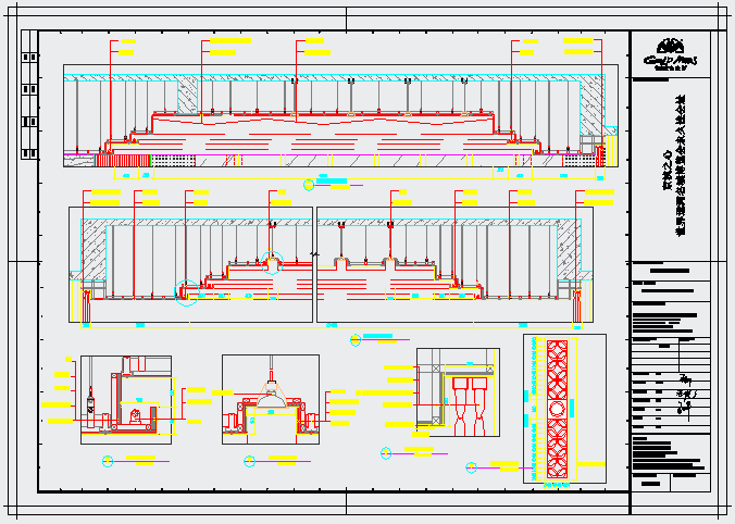 某会议中心节点CAD大样设计构造施工图