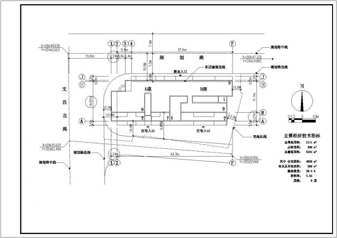 某高层商住CAD设计完整施工建筑规划图_图1