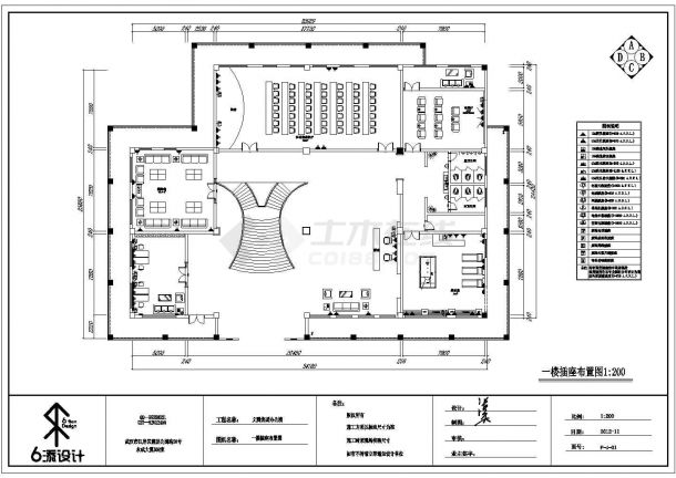 某三层现代办公室CAD框架结构设计完整施工图-图二