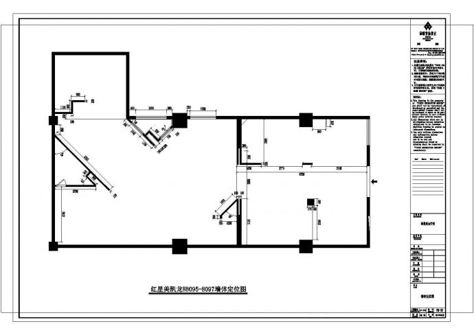 某复合空间混搭风格CAD室内装修设计施工图纸_图1