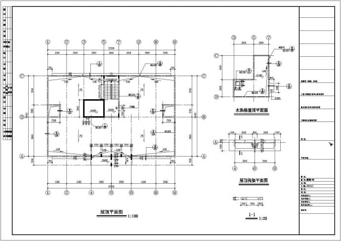 苏州市某拆迁安置小区1960平米6层框架结构住宅楼建筑设计CAD图纸_图1