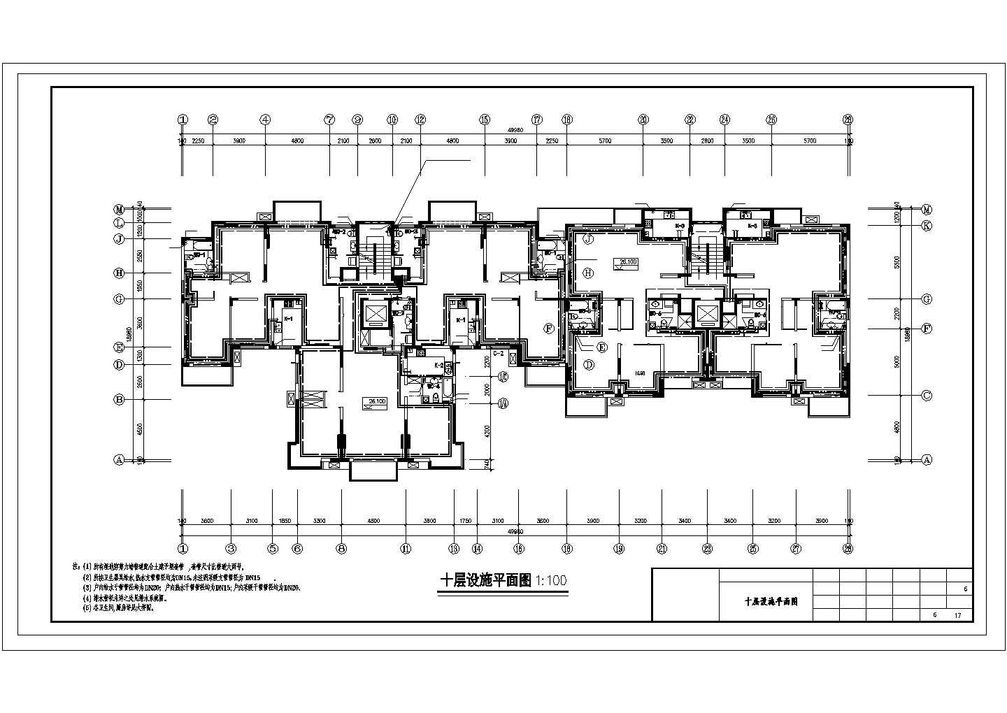 某地给长49.98米 宽18.98米 -1+11层住宅楼排水设计CAD图