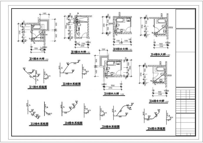 某地长39.6米 宽16.95米 -1+11+1跃层住宅楼给排水设计CAD图_图1