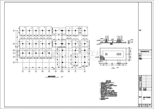 [四川]三层框架结构小学宿舍楼结构施工图-图二