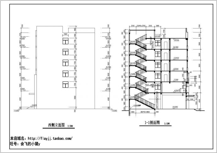 某城市中医药大学六层框架结构教师宿舍楼建筑工程设计CAD图（含建筑设计说明）_图1