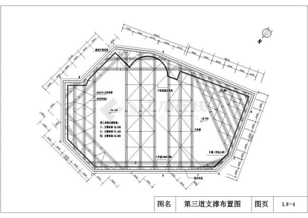 某地区高层深基坑围护结构及内支撑体系方案设计施工CAD图纸-图二