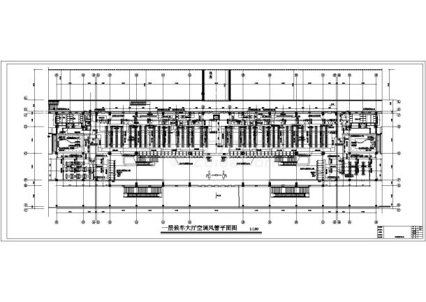 某北方铁路工程空调方案设计施工CAD图纸-图二