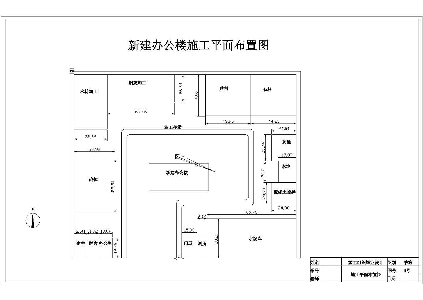 某住宅施工平面CAD大样布置图