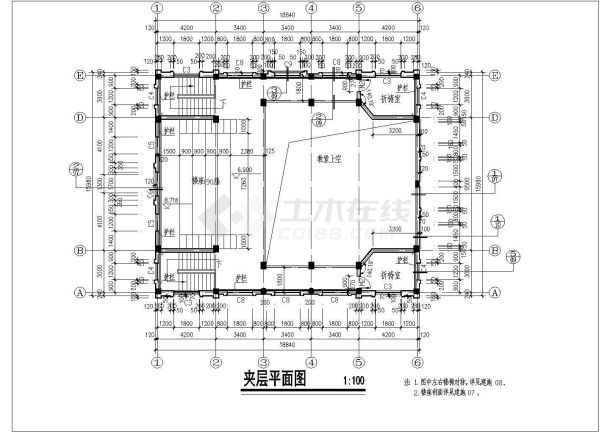 【苏州】某地新建多层教堂全套建筑施工设计cad图-图二