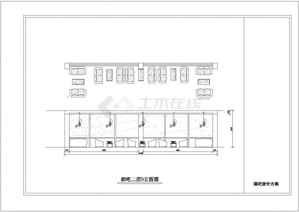 某地区酒吧建筑装修方案设计施工CAD图纸-图一