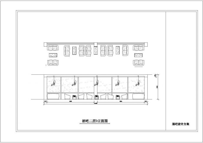 某地区酒吧建筑装修方案设计施工CAD图纸_图1
