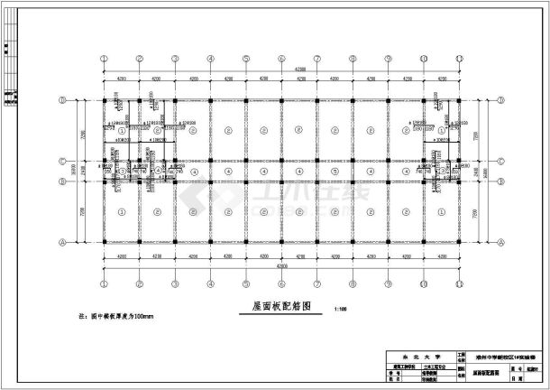 某顶层板配筋CAD全套大样构造图-图一