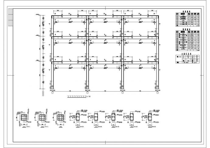 某3层商场百货全套设计CAD框架配筋图_图1