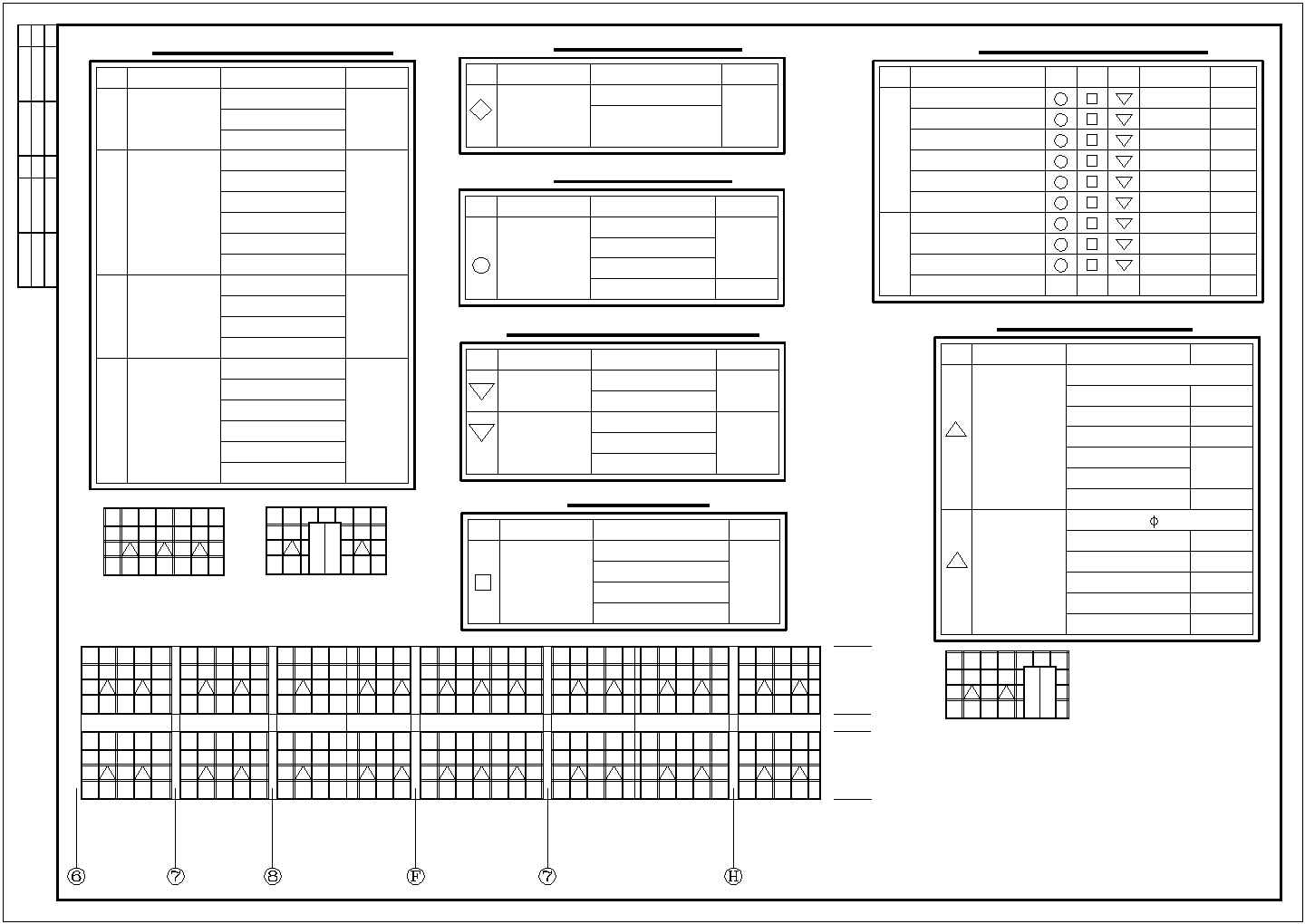某产品展示厅及办公综合楼建筑设计cad施工图