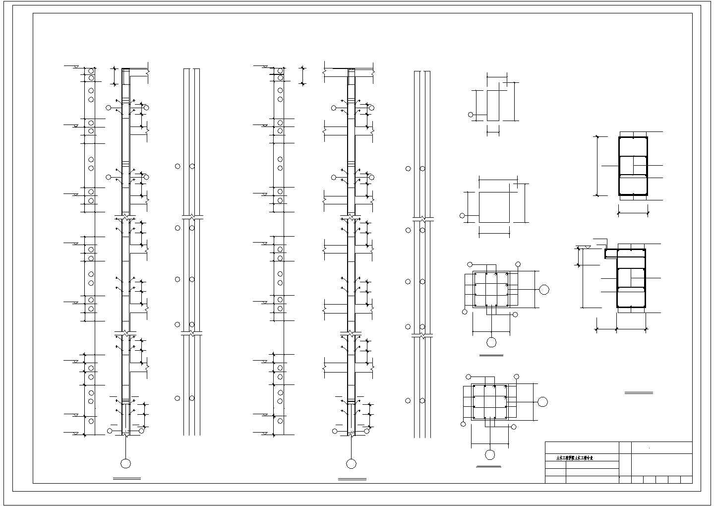 某基础梁柱配筋图CAD全套完整施工图