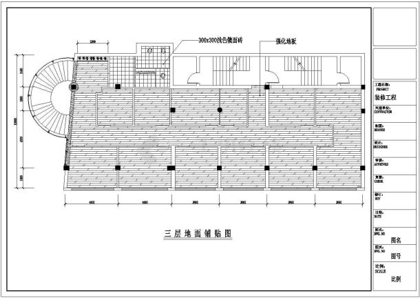 东方威尼斯咖啡厅装修设计CAD全套施工图纸-图二