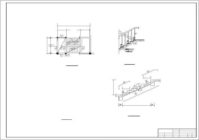 某公司办公楼设计5层5200平米楼梯CAD全套构造图_图1