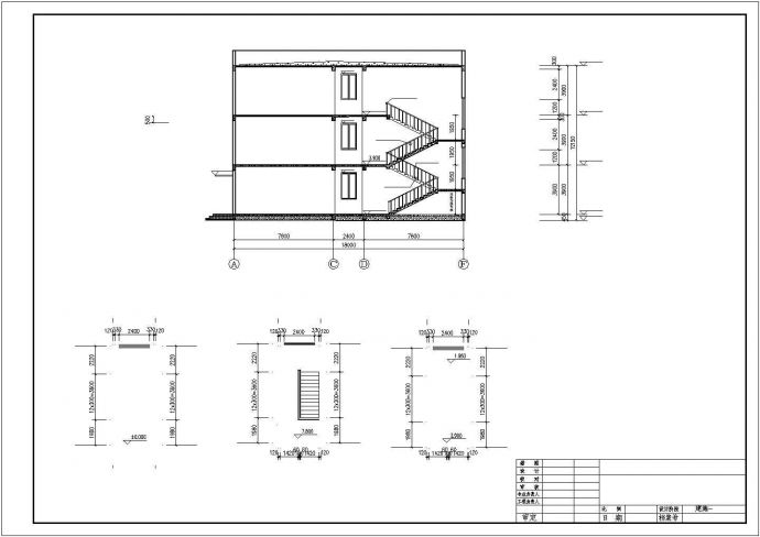 某怡红小区建筑CAD施工设计图纸_图1