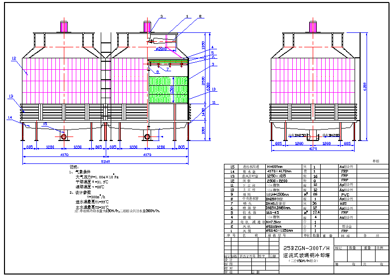 300t冷却塔两台组合CAD设计详细施工图纸