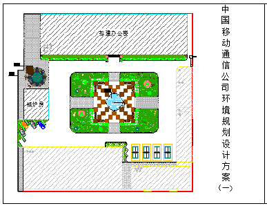办公楼前详细绿化CAD施工设计图纸-图二