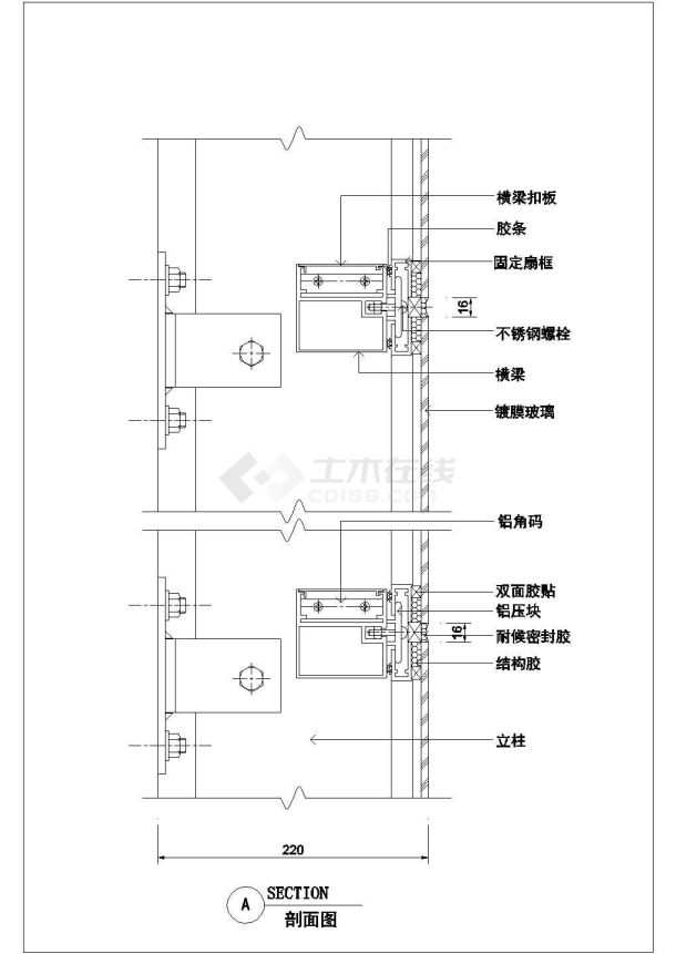 杭州小区住宅楼隐形玻璃幕墙建筑施工图-图一