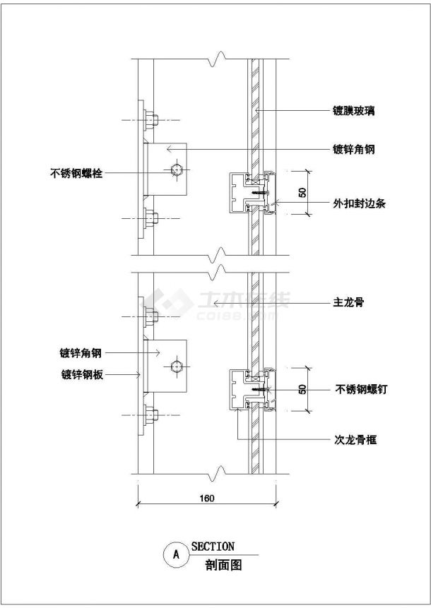 杭州住宅楼半隐形玻璃幕墙建筑施工图-图一