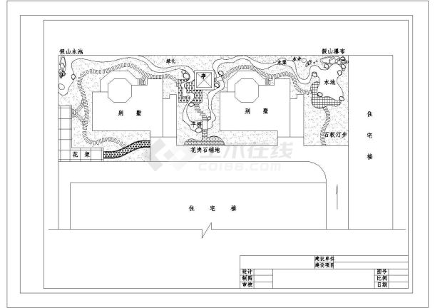 【山东】某地风顺园景区园风顺园景观全套施工设计cad图纸-图二