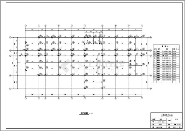 某全楼六层建筑总面积5810㎡钢框架结构办公楼CAD大样完整图-图一