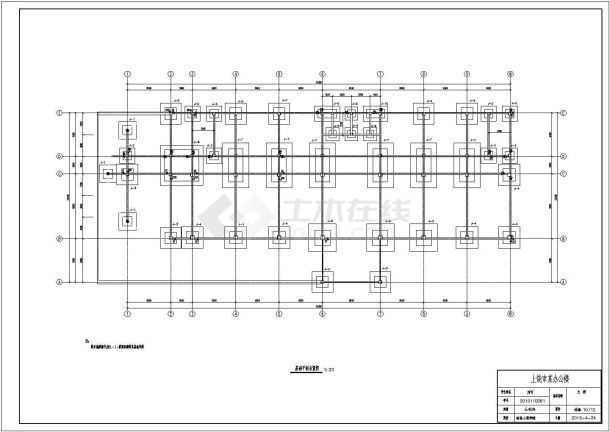 某全楼六层建筑总面积5810㎡钢框架结构办公楼CAD大样完整图-图二